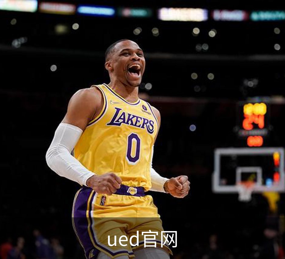 ued官网简介